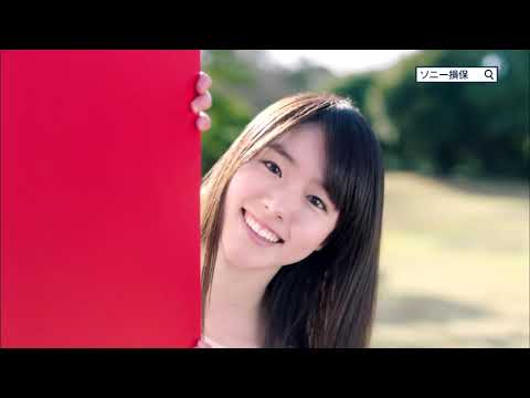 [NEW]【CM】ソニー損保