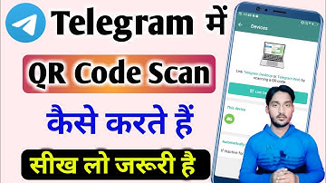 Telegram Me Qr Code Scan Kaise Kare || How To Scan Qr Code For Telegram