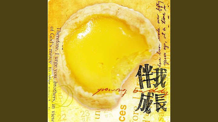 伴我成長 - 天天要聞