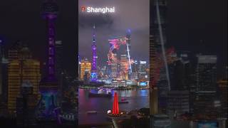 Night Flight Over Shanghai Drones & City Lights