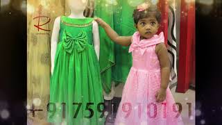 Kids Dress Collections @Ray World - Top No:1 Designer Boutique in Trivandrum screenshot 5