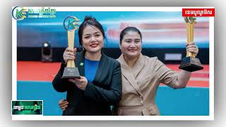 តើសហគ្រាសកែច្នៃសំណល់ប្លាស្ទិក ដើរតួនាទីសំខាន់អ្វីខ្លះនៅក្នុងការលើកកម្ពស់និរន្ដរភាពបរិស្ថាន?