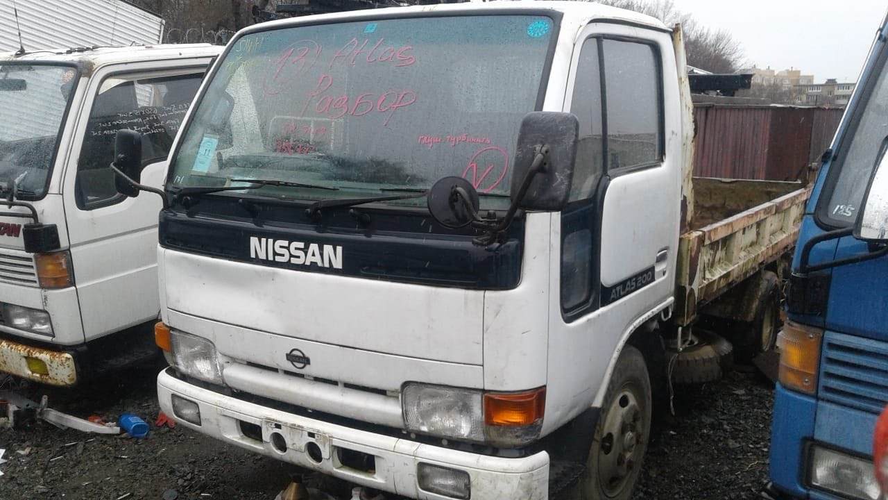Nissan atlas 1992 Nissan atlas 1992