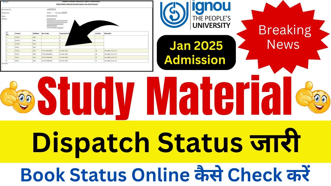 {Breaking News} IGNOU Study Material Dispatch Status जारी | IGNOU Book ...