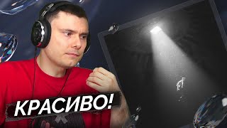 картинка: SALUKI feat. ATL — LAGG OUT | Реакция и разбор