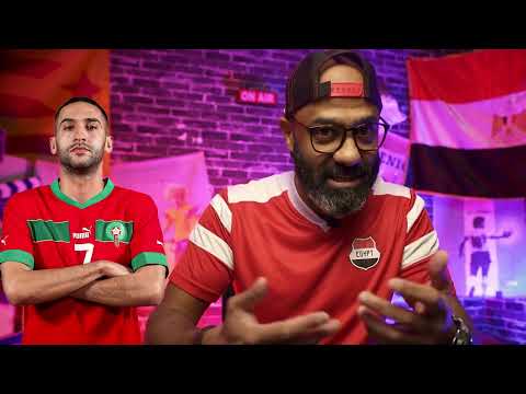 مصر و المغرب لمواصلة رحلة العرب نحو اللقب، و نهائيات مبكرة لعمالقة غرب افريقيا (توقعات دور الـ16)