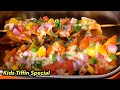 ❤️Kids Tiffin Recipe|Pizza Pasta Sticks|New snack Recipe|Maharashtriyanswad❤️❤️❤️