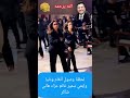 لحظة وصول أنغام ودنيا وايمي سمير غانم عزاء هاني شاكر