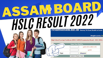 assam hslc result 2022 | seba hslc 2022 result