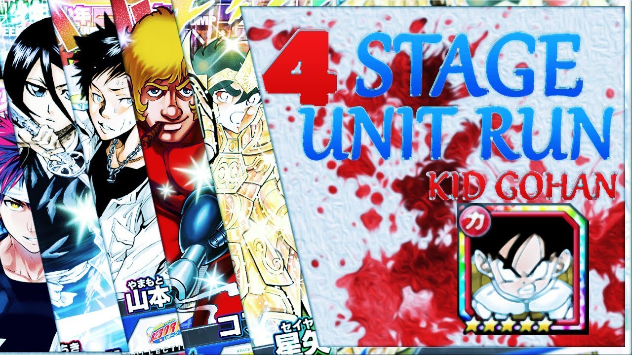 KID GOHAN 4 STAGE UNIT RUN !!! DRAGON BALL Z SERIES !!! Weekly Shonen Jump Ore Collection