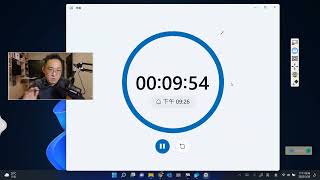 超好用課堂活動計時神器！Windows時鐘 