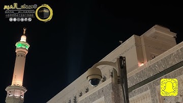 |صلاة الفجر من المسجد الحرام|اليوم الخميس|6-01-1444|الشيخ أ.د.سعود الشريم|خواتيم سورة القصص|