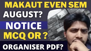 MAKAUT Even Semester Exam Date | Mcq or Written test