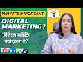 Why Digital Marketing is Important | Traditional vs Digital Marketing Explained | Real Life Example