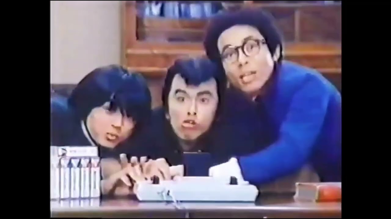 Japanese commercial for the Cassette Vision by Epoch (1982) - #1