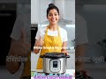 Electric cooking gadgets #facebook #amazonfinds #amazongadgets #amazonproducts