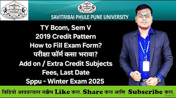 TY B.Com, Sem 5 - 2019 Pattern - How to Fill Exam Form - Winter Exam 2025 #sppu