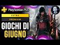 PLAYSTATION PLUS EXTRA e PREMIUM ► I GIOCHI PS4 e PS5 DI GIUGNO 2026