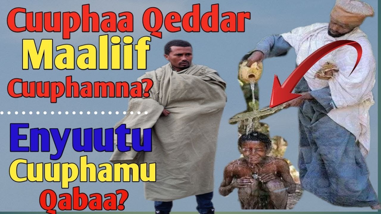 Cuuphaa Qeddar Enyuutu Cuuphamu Qaba || Waldaa Afuuraa Tokkummaa Sillaasee#youtube #live