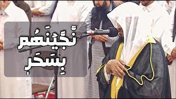سورة القمر | الشيخ عبدالله أبوشريدة