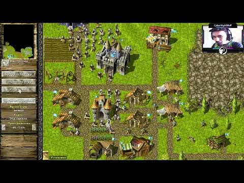 Knights and Merchants: The shattered kingdom. Прохождение карты подписчика.