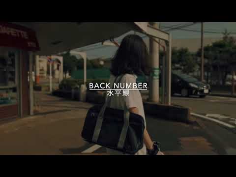 水平線 / backnumber （Covered by MAYU ）