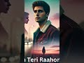 Ek Din Teri Raahon Mein Bollywood Song Ek Din Teri Raahon Mein Bollywood Song
