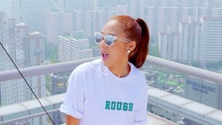 Watch Yoon Mirae Capture The City video