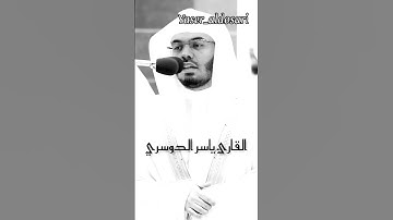 #مثاني المصحف الصوتي والمرئي من صلاتي التراويح والتهجد بالمسجد الحرام لعام 1444هـ.(سورة العاديات).🤎🍂