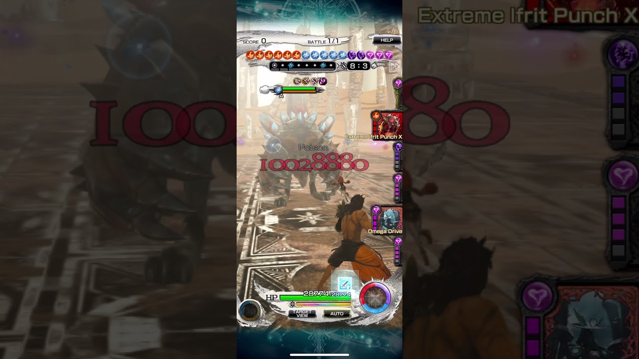 Mobius FF: Pandemonium 2 Tanket 1 turn (Difficult/Hard) Auto