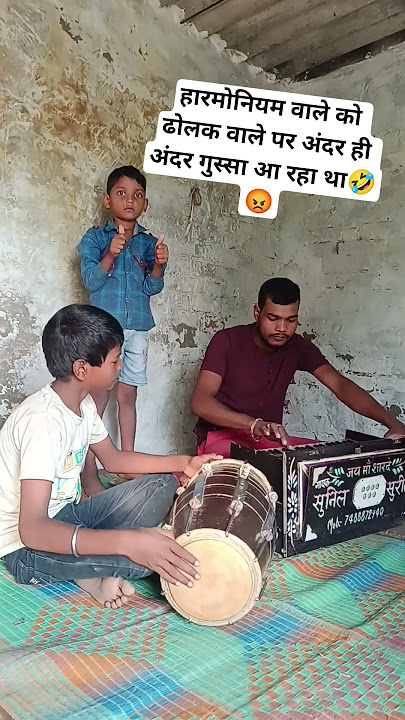 last Tak Dekhe #trendingshorts#Harmonium#youtubeshorts#dholak#music