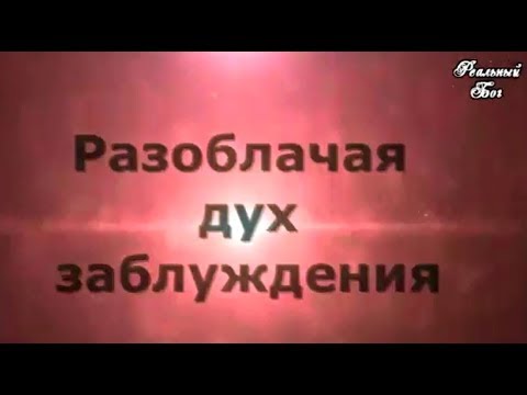 9-й выпуск. Развод и девичья фамилия. Александров Александр