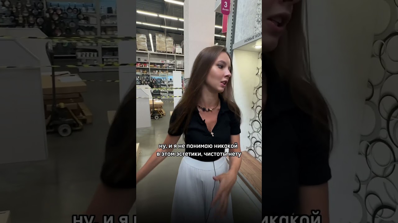 Обои, которые погубят ваш интерьер