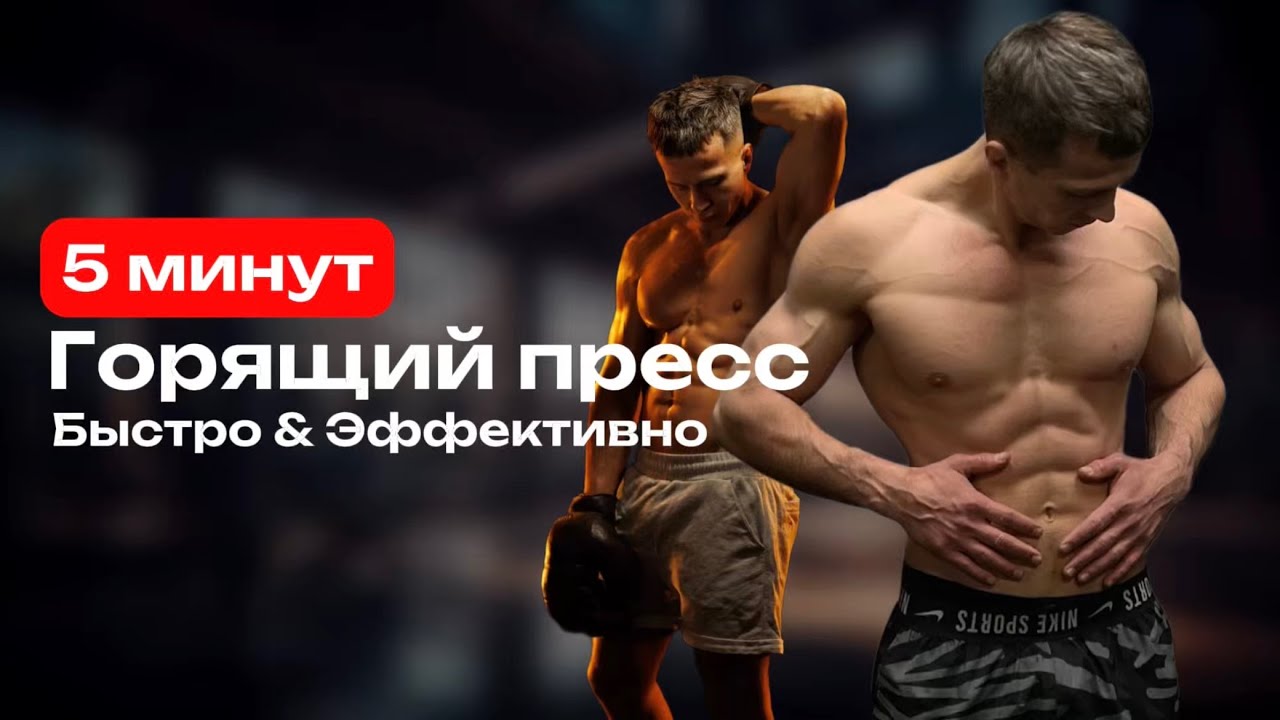 �������� SP Labs �����: ����.