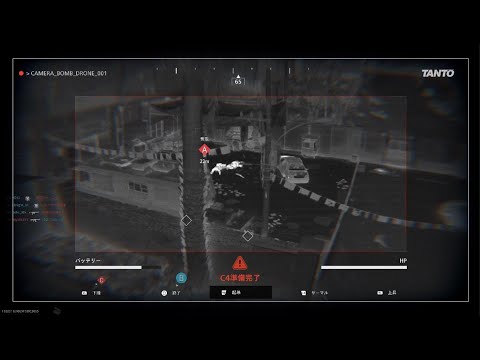 【COD:MW2ベータ】あなどれないボムドローン…[PS5]【フューリーキル】