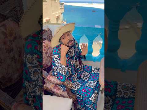 لما امك تروح معاكو مصيف