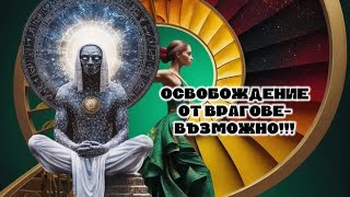 :   -   ? # # #tarot #occult