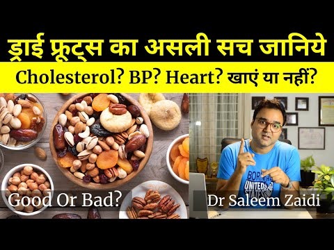 वीडियो: ब्रेडफ्रूट कोल्ड टॉलरेंस - जानें सर्दियों में ब्रेडफ्रूट की देखभाल के बारे में