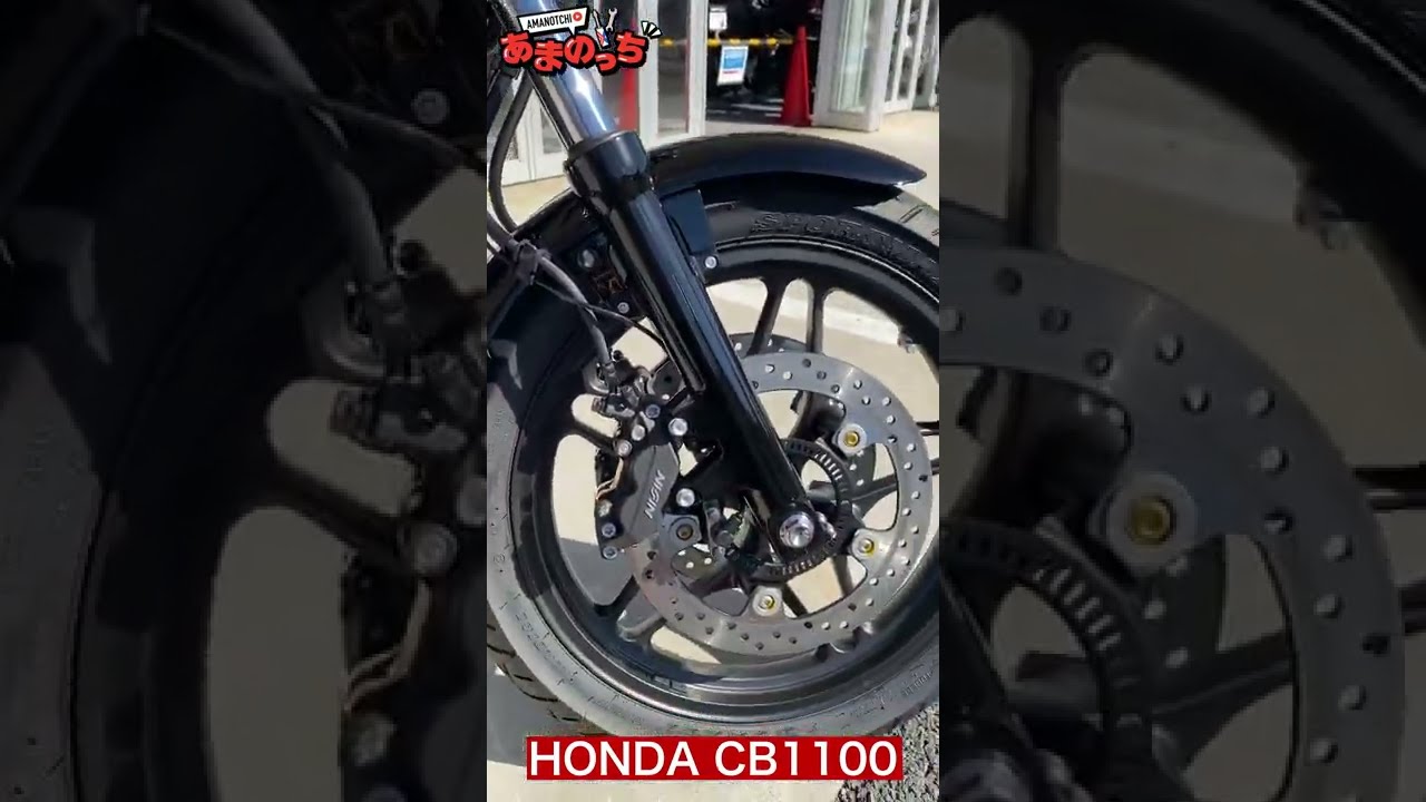CB750F,CB900F,CB1100ステイフェアリング (B) 【公式通販】 CB750F,CB900F,CB1100ステイフェアリング (B) 【公式通販】