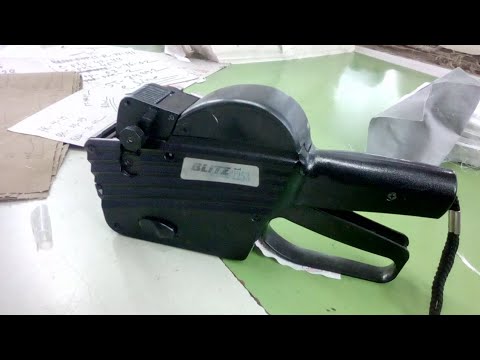 blitz sub sticker machine in Bangladesh ___how to work it - YouTube