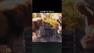 Lion Vs Trex