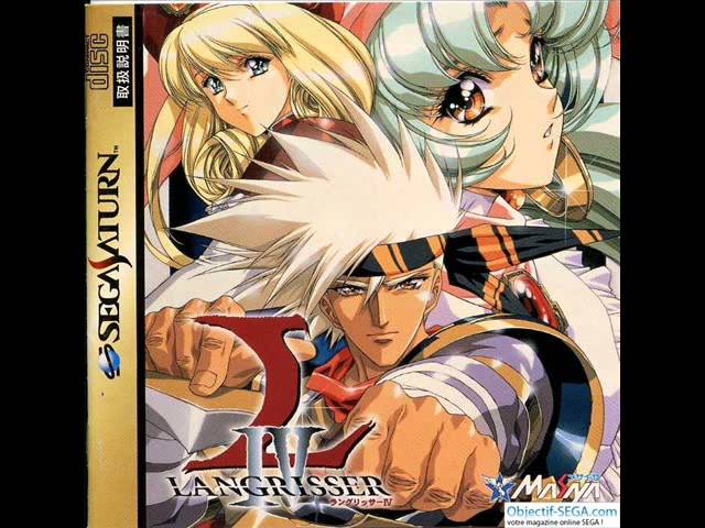 Παρακολούθηση Langrisser IV OST (ラングリッサーⅣ OST): Scenario Intro στο YouTube Παρακολούθηση Langrisser IV OST (ラングリッサーⅣ OST): Scenario Intro στο YouTube