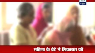 90-year-old woman raped in Hoshiarpur, accused caught