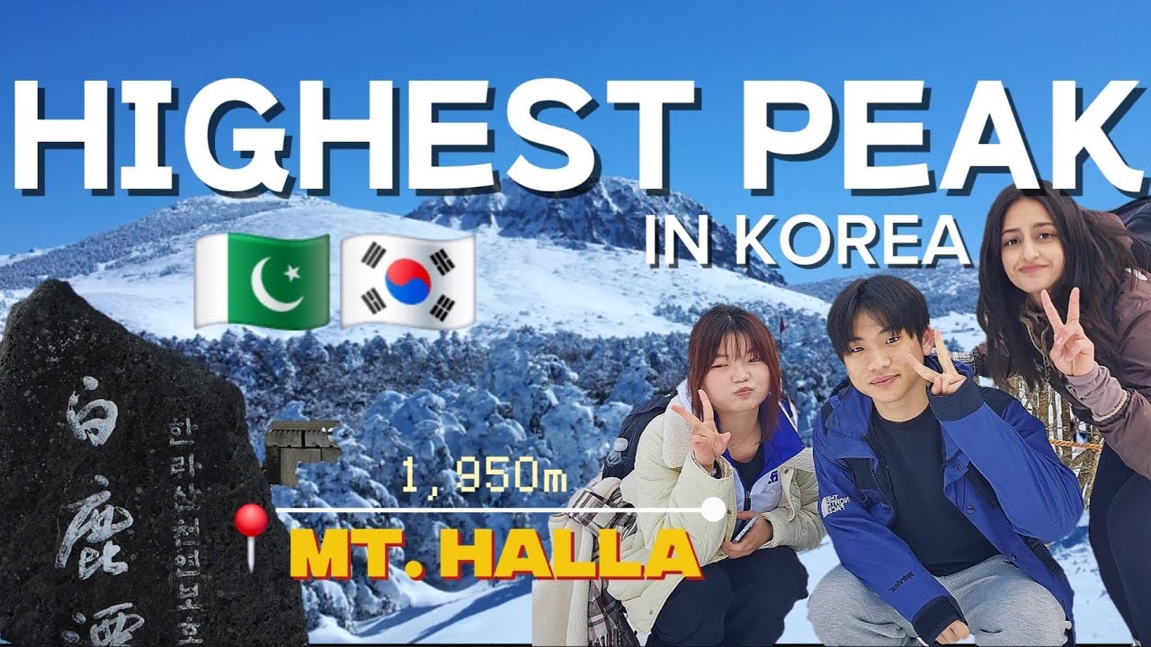 🇵🇰🇰🇷Can a Pakistani Handle Korea’s Toughest Hike? | Mt. Halla | [Jeju 1]