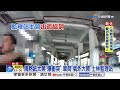 賓士"隔熱紙"驗不過!  車商"飆罵"監理站驗車員│中視新聞 20260709
