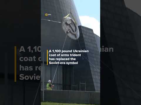 वीडियो: सैनिकों-मोटर चालकों के लिए स्मारक विवरण और फोटो - यूक्रेन: कीव