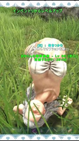 完全勝利したイシオカくんUC #ARK #ゲーム #ガンダムuc #shorts