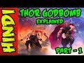 Thor God Of Thunder - Godbomb in Hindi