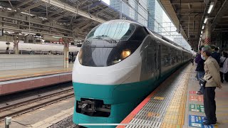 E657系(K17編成)緑色 特急ときわ61号勝田行き 東京駅8番線到着停車