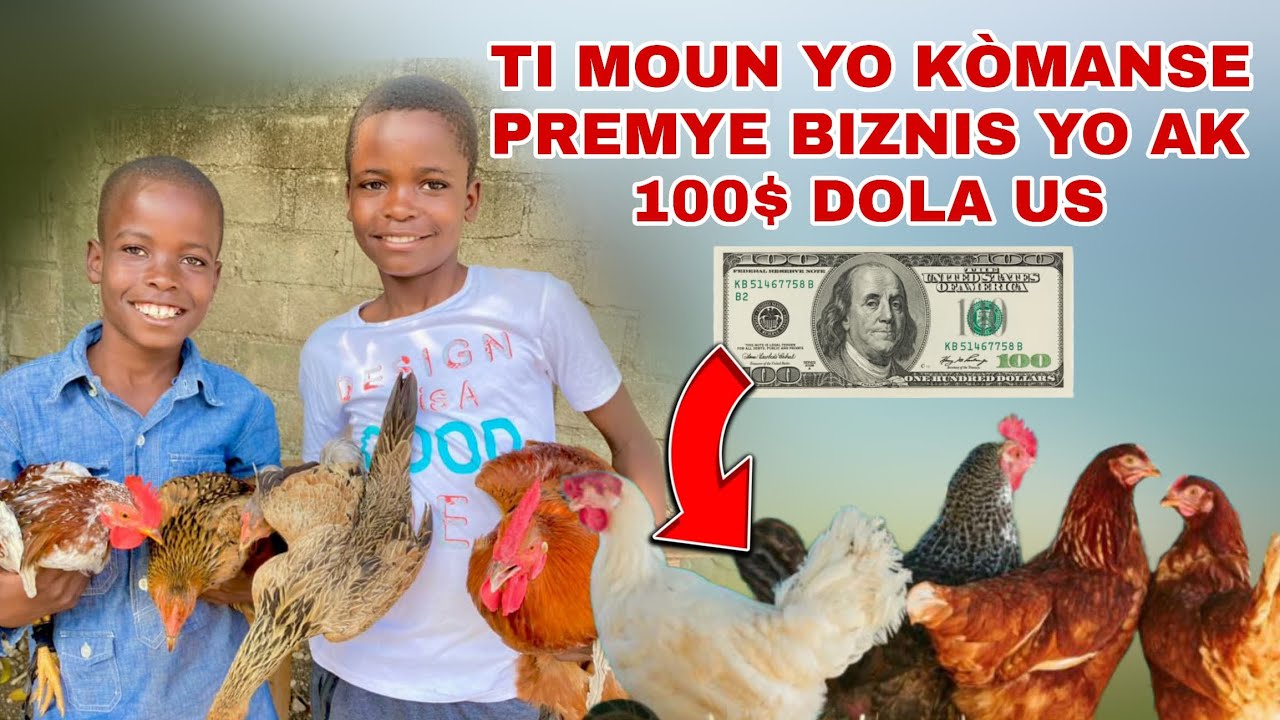 Ti moun yo lanse premye biznis yo ki se Elvaj poul ak sèlman 100 dola us
